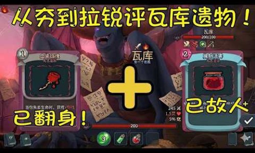 新冠指南用药-超指南用药网 - 网站提供用药交代指南小常识、灰指甲指南用药
