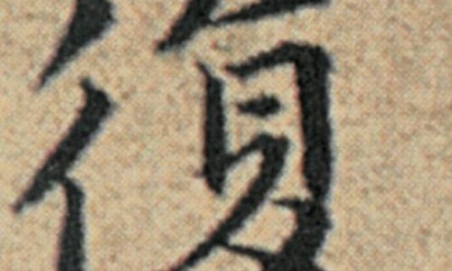 指南用药是什么意思-超指南用药网 - 网站提供用药交代指南小常识、灰指甲指南用药